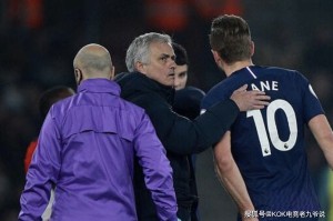  热刺新帅上任三连胜，穆里尼奥战术受质疑  