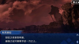 20, 罗马核心伤缺导致进攻瘫痪  